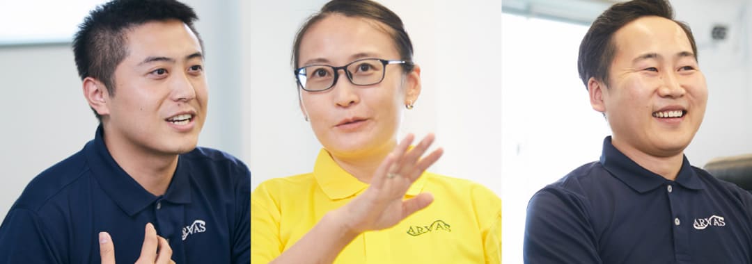 従業員